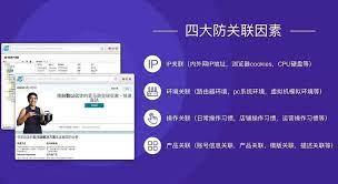 紫鸟浏览器免费试用申请：新用户领38元券，紫鸟浏览器使用方法